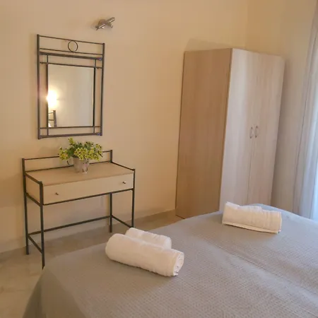 Ziogas Luxury